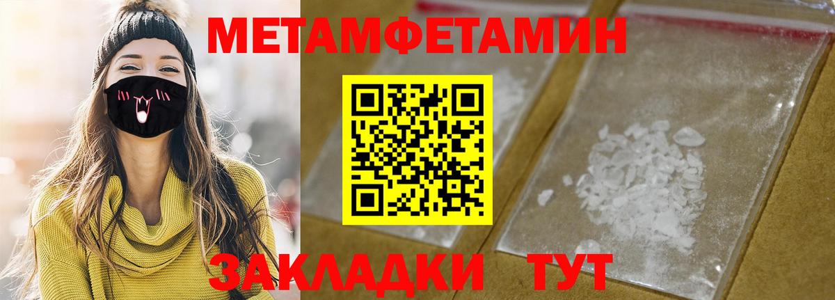 АМФ 97%  Вход с VPN  Петрозаводск 