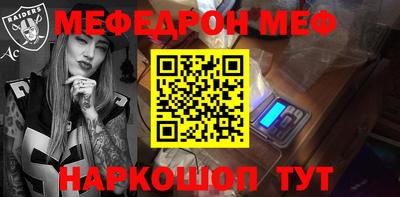 ГАЛЛЮЦИНОГЕННЫЕ ГРИБЫ Волжский