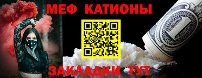 ГАЛЛЮЦИНОГЕННЫЕ ГРИБЫ Волжский