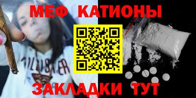 кокаин перу Будённовск