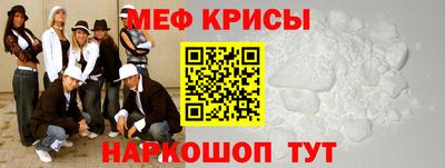 jwh Бугуруслан
