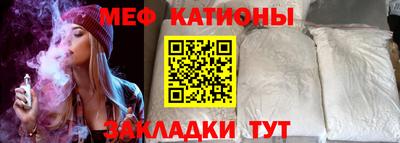 кокаин перу Будённовск