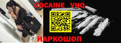 эйфоретик Бузулук