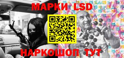 кокаин перу Будённовск