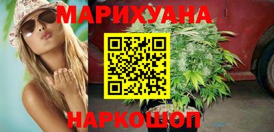 эйфоретик Бузулук