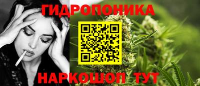 кокаин перу Будённовск