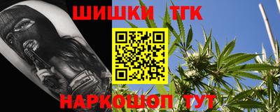 jwh Бугуруслан