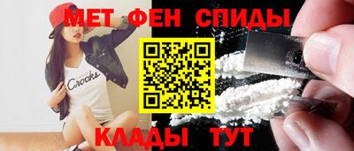 кокаин перу Будённовск