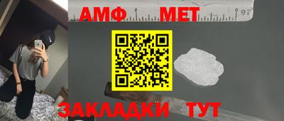 jwh Бугуруслан