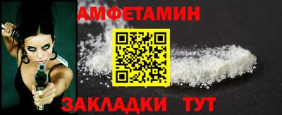 jwh Бугуруслан