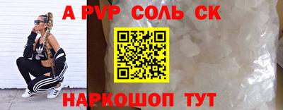 jwh Бугуруслан