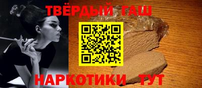 jwh Бугуруслан
