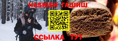 jwh Бугуруслан