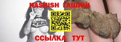 jwh Бугуруслан