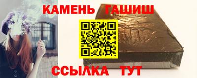 jwh Бугуруслан