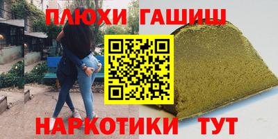jwh Бугуруслан