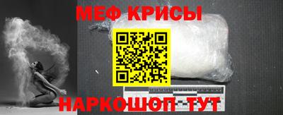 кокаин перу Будённовск