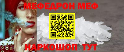 jwh Бугуруслан