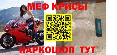 jwh Бугуруслан