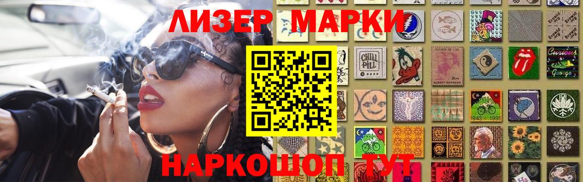 LSD-25 экстази кислота  Вход с VPN  ЛСД экстази кислота  Лсд 25 экстази  Петрозаводск 